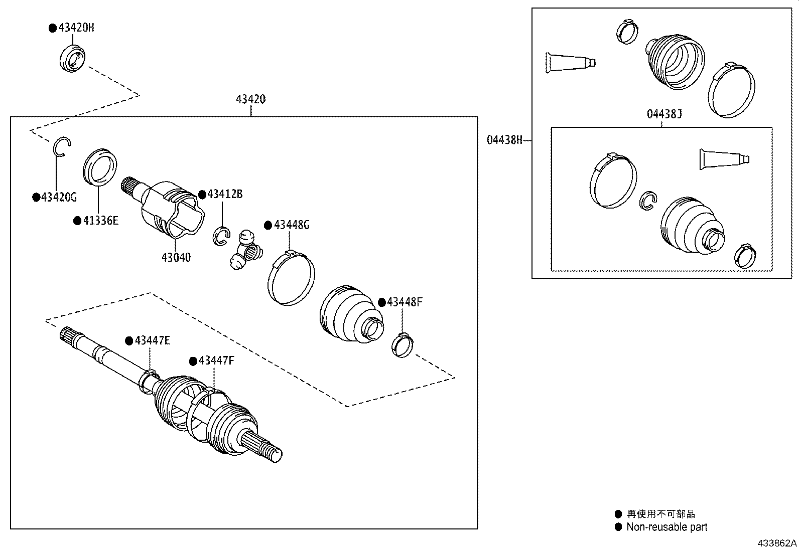 Thumbnail 2 for 42345-50090