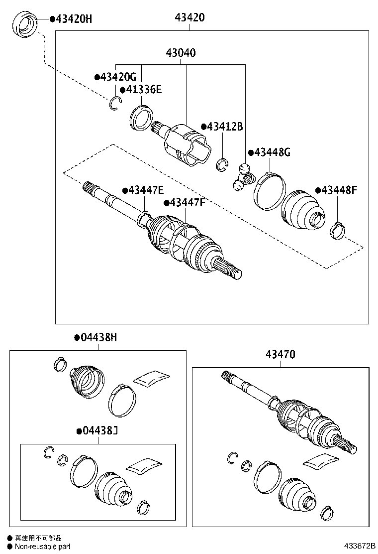 43410-0D710 SHAFT ASSY, FRONT DRIVE, RH product image