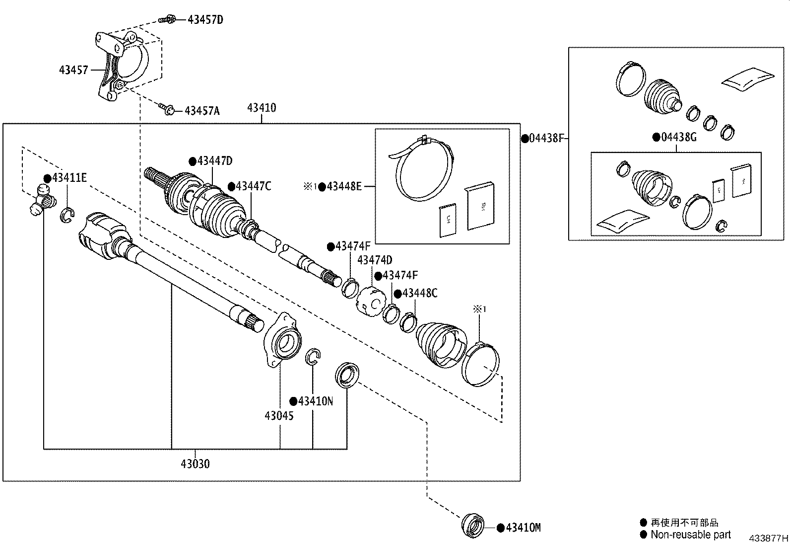 04427-02740 BOOT KIT, FRONT DRIVE SHAFT, IN & OUTBOARD, LH product image