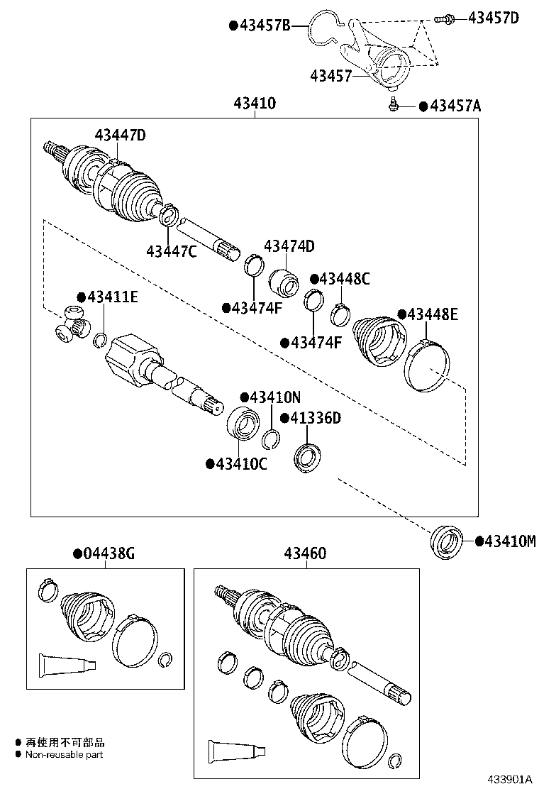 Toyota 43410-48170 SHAFT ASSY, FRONT DRIVE, RH