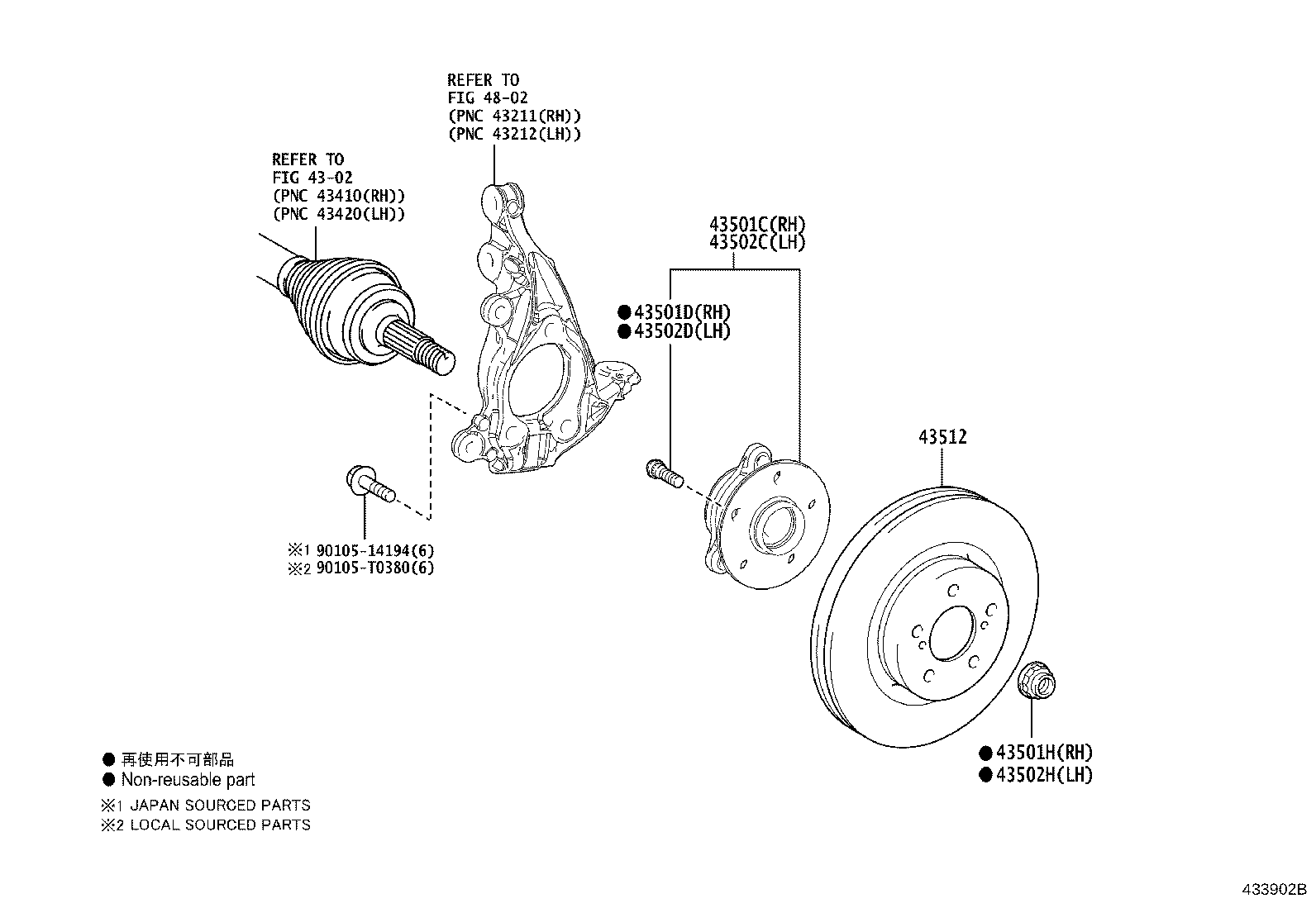 43550-0A010 HUB SUB-ASSY, FRONT AXLE, RH product image