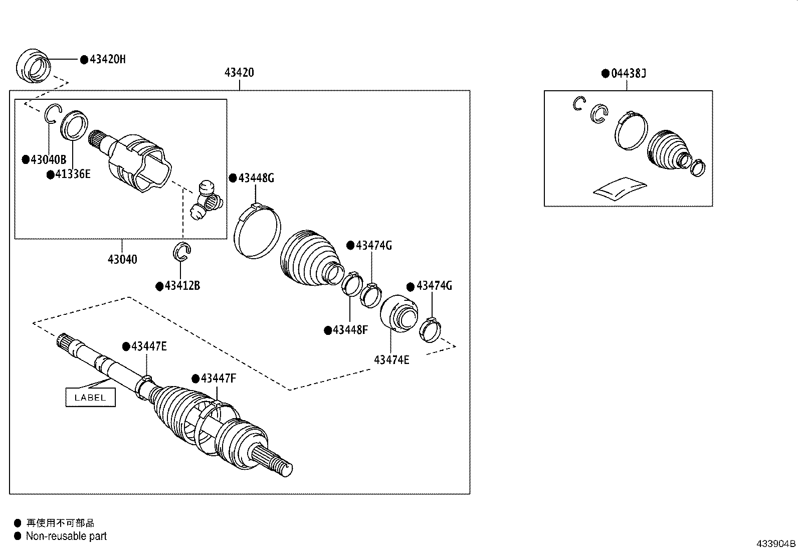 Thumbnail 2 for 41336-10030