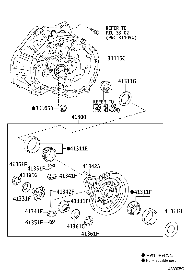 Thumbnail 5 for 90366-T0086