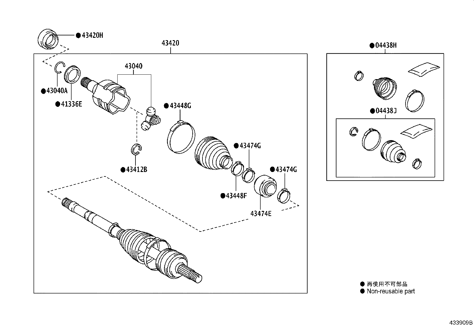 04428-F4030 BOOT KIT, FRONT DRIVE SHAFT, IN & OUTBOARD, LH product image