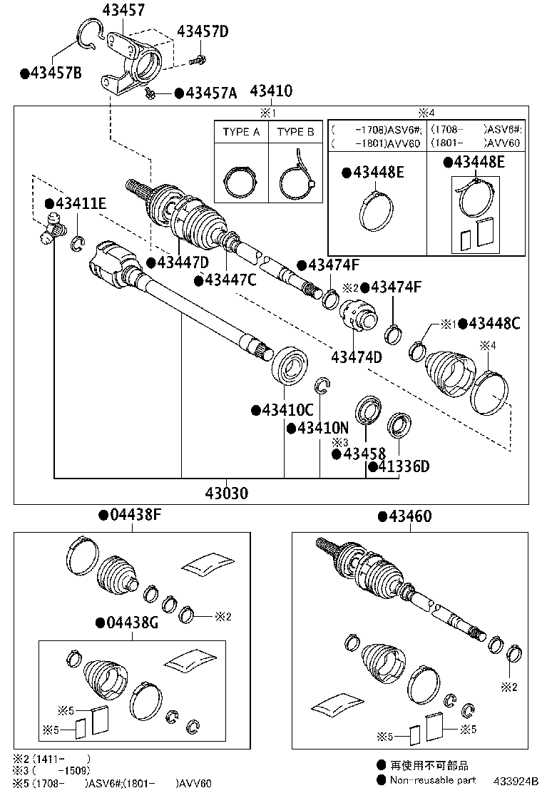 04427-33102 BOOT KIT, FRONT DRIVE SHAFT, IN & OUTBOARD, RH product image