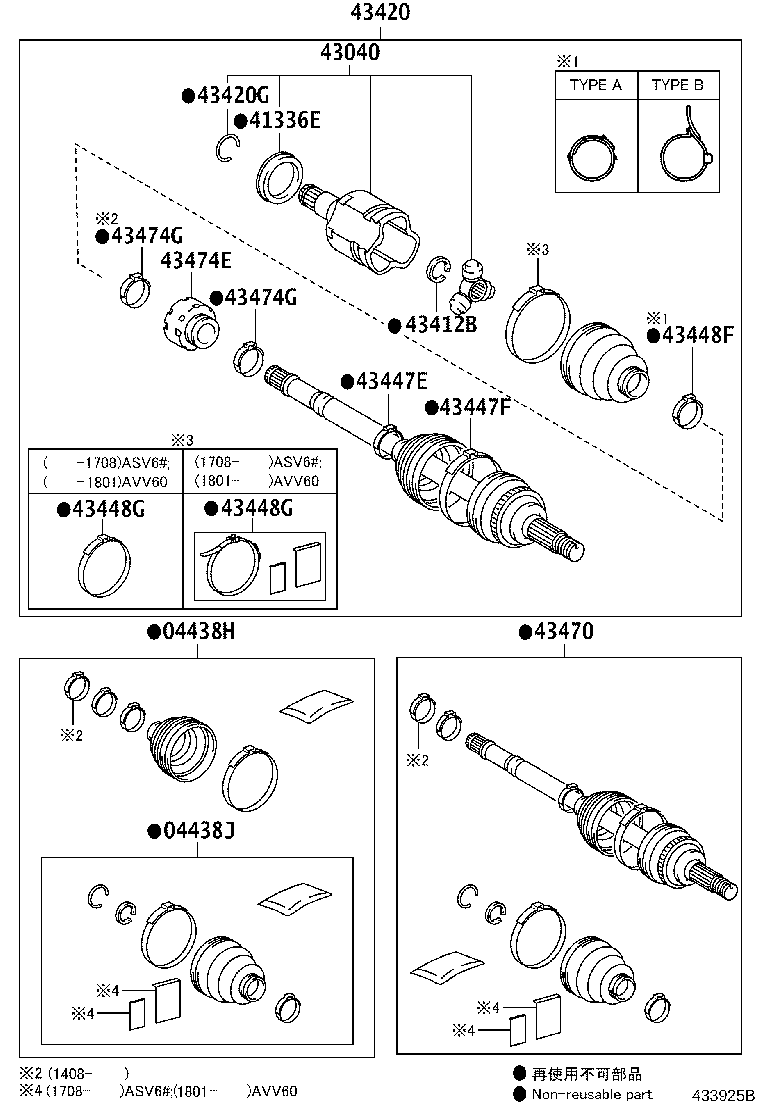 04427-33102 BOOT KIT, FRONT DRIVE SHAFT, IN & OUTBOARD, RH product image
