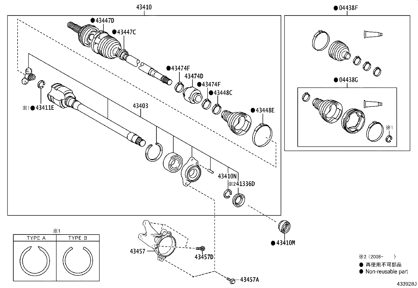43403-06040 JOINT SET, FRONT AXLE INBOARD, RH product image