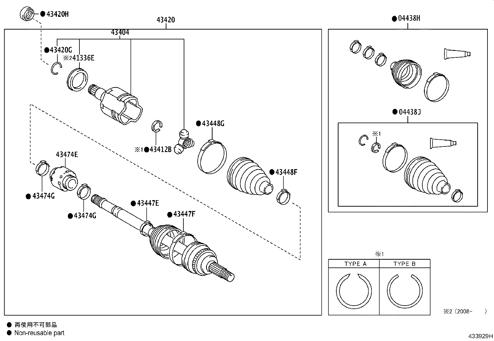 43403-06040 JOINT SET, FRONT AXLE INBOARD, RH product image