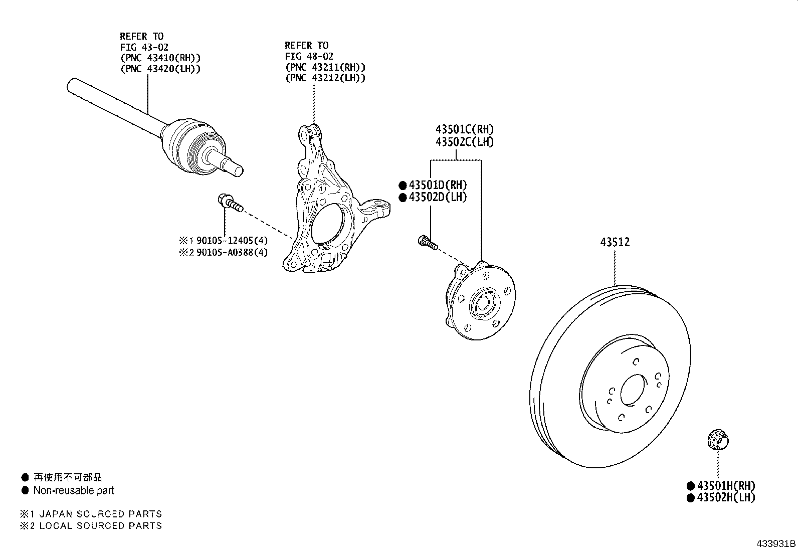 43550-06050 HUB SUB-ASSY, FRONT AXLE, RH product image