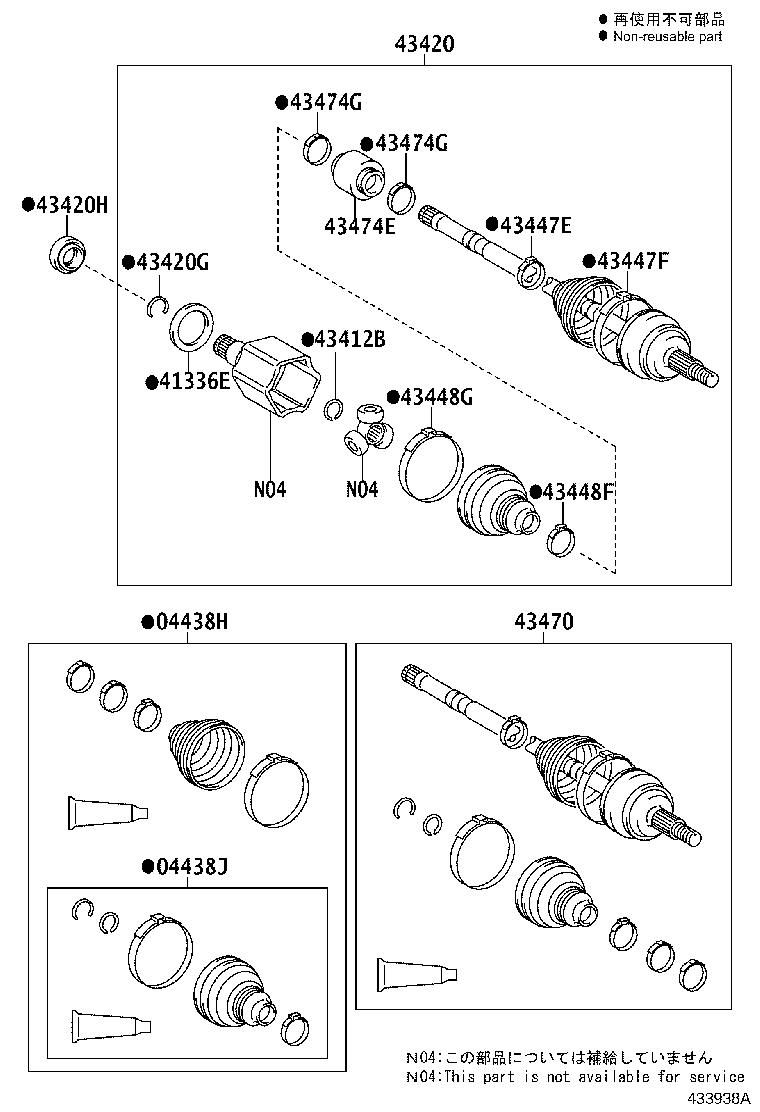 Thumbnail 4 for 43410-48170