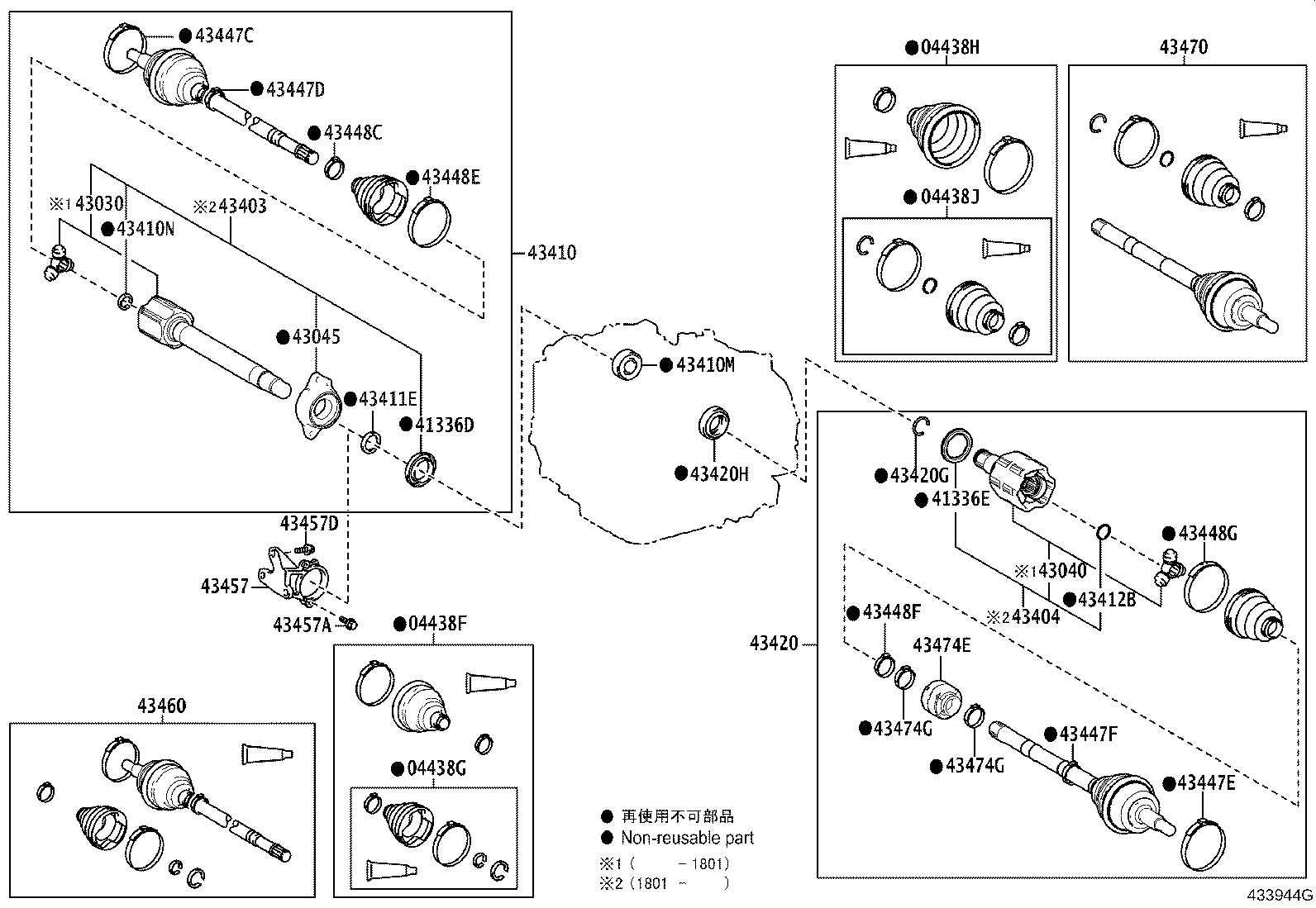 04427-58072 BOOT KIT, FRONT DRIVE SHAFT, IN & OUTBOARD, RH product image
