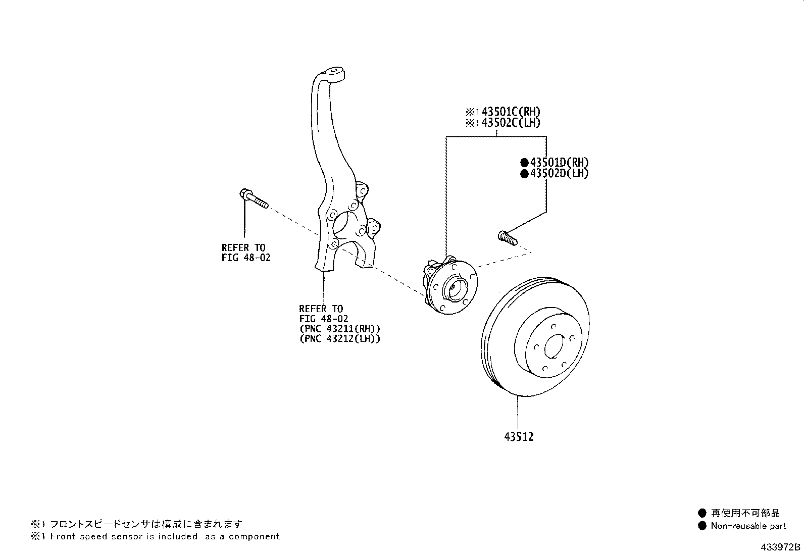 43550-30011 HUB SUB-ASSY, FRONT AXLE, RH product image