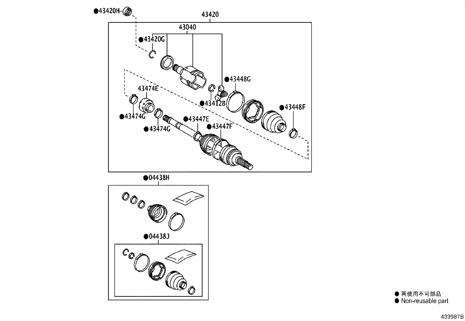 Toyota 90311-40049 OIL SEAL, FRONT DRIVE SHAFT, RH