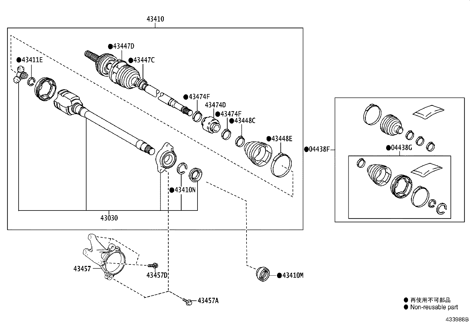 Thumbnail 2 for 90311-40049