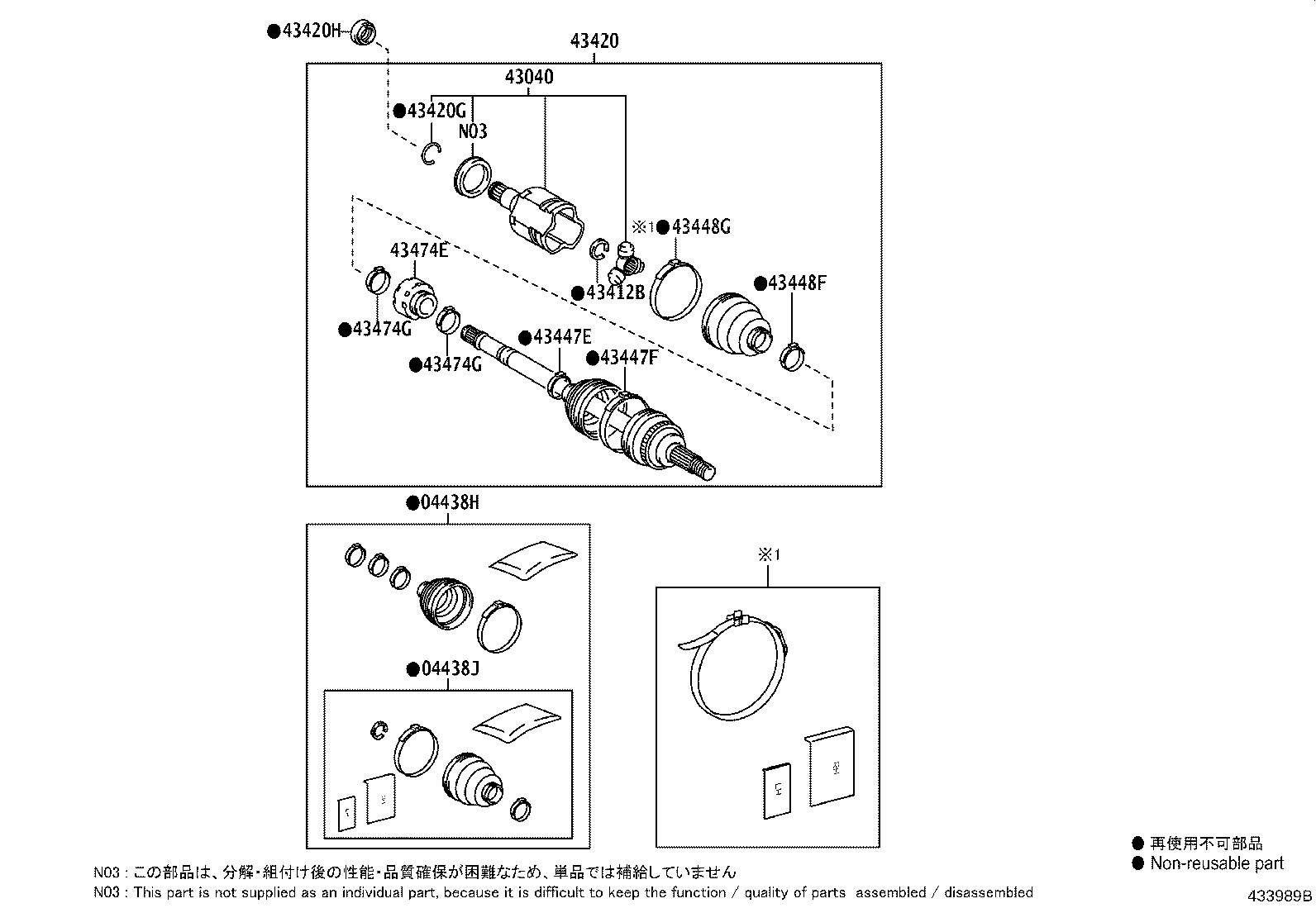 Thumbnail 3 for 90311-40049