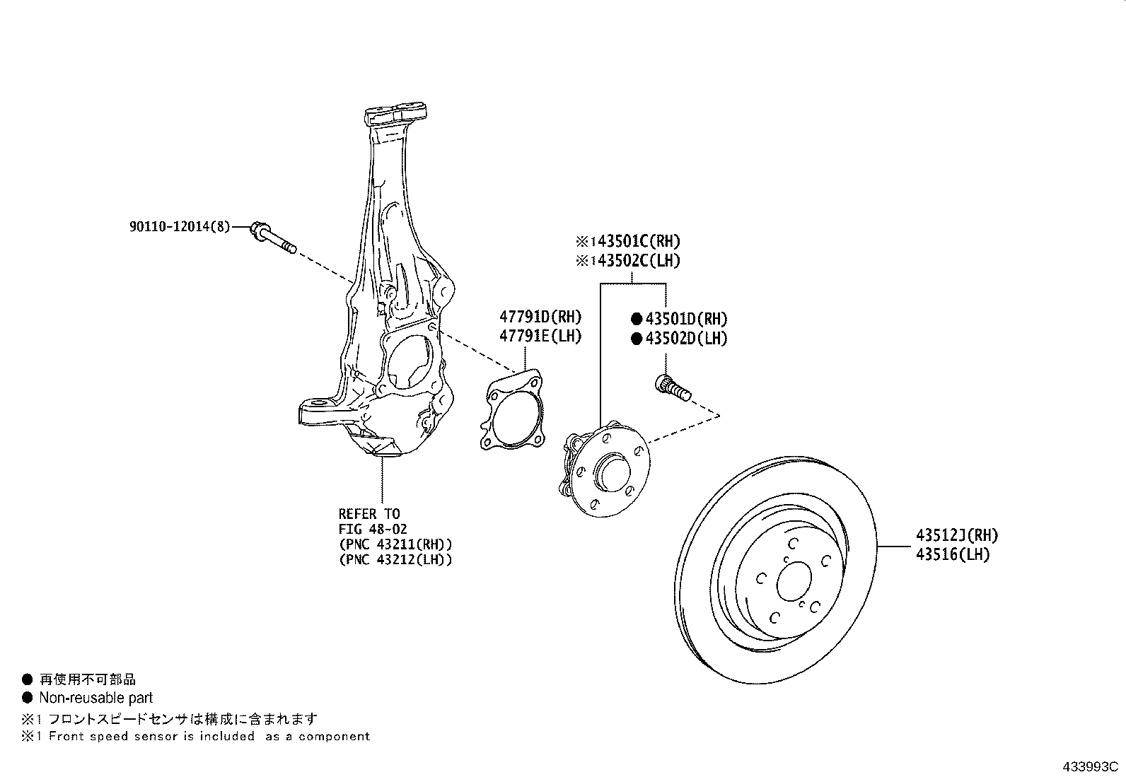 43550-30090 HUB SUB-ASSY, FRONT AXLE, RH product image