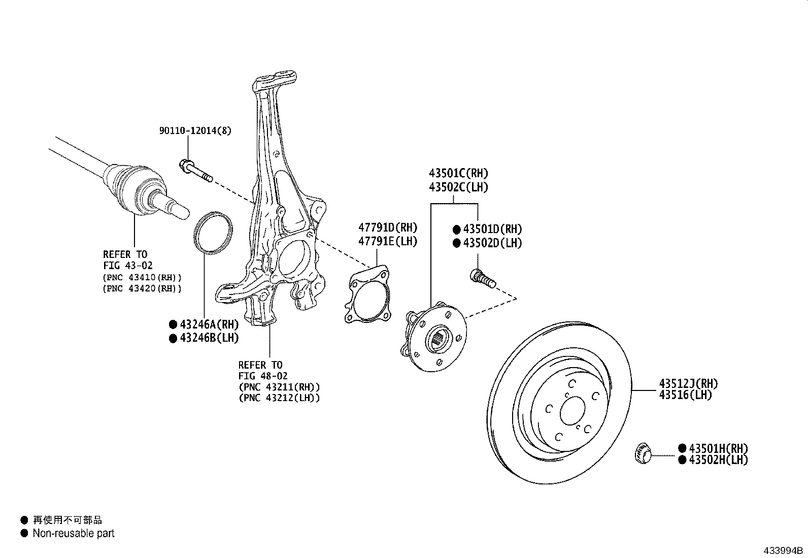 43550-30090 HUB SUB-ASSY, FRONT AXLE, RH product image