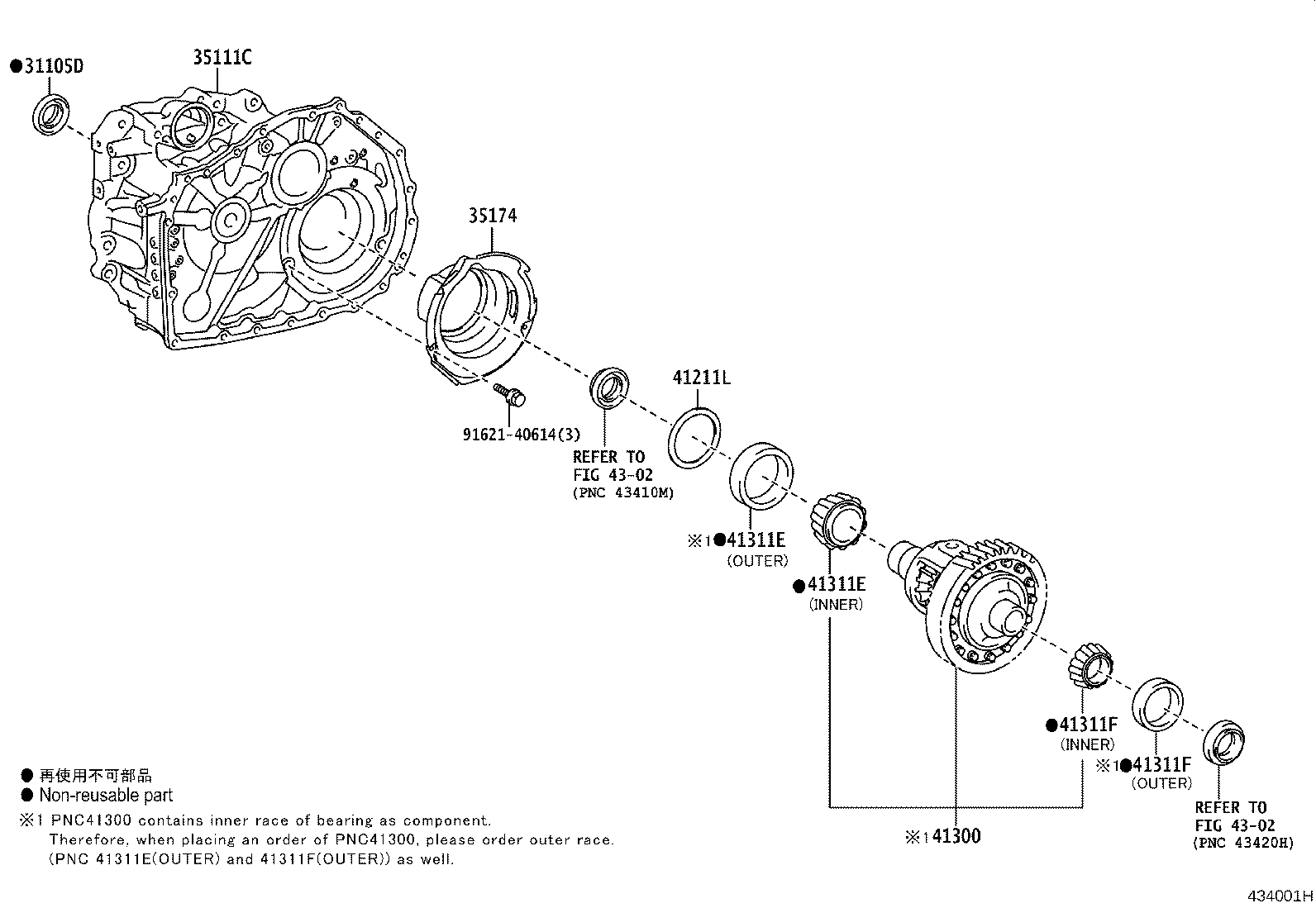 35105-33022 HOUSING, TRANSAXLE product image