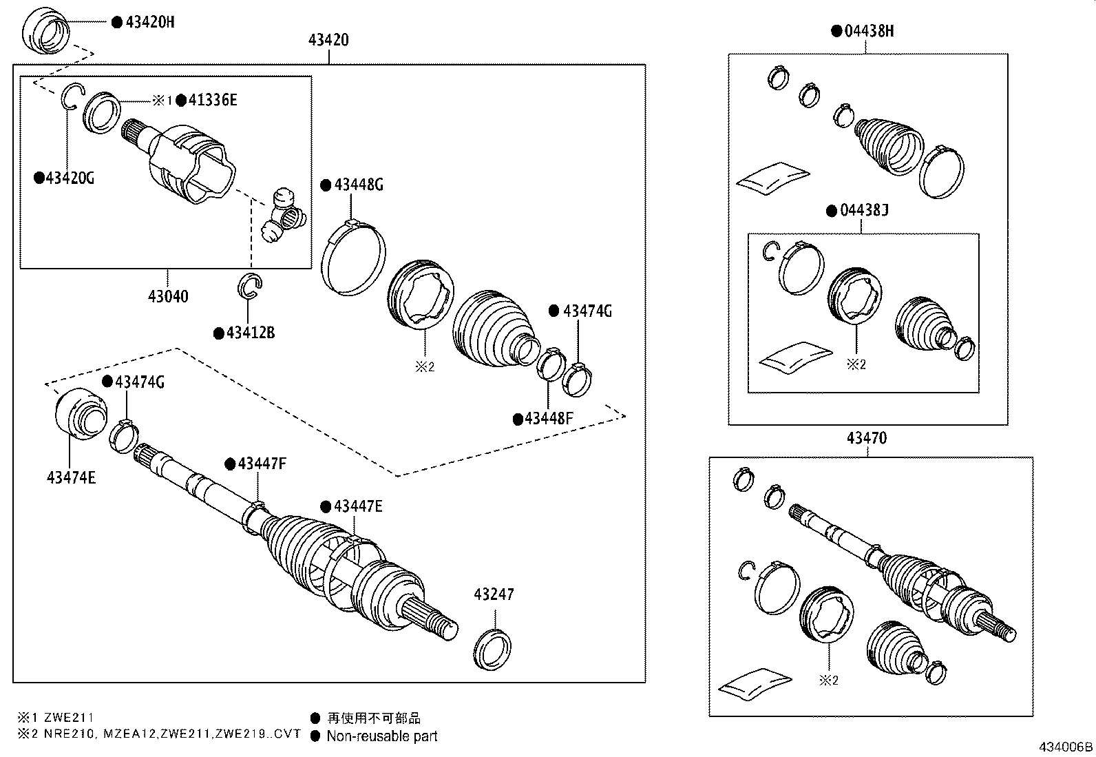 04428-10030 BOOT KIT, FRONT DRIVE SHAFT, IN & OUTBOARD, LH product image