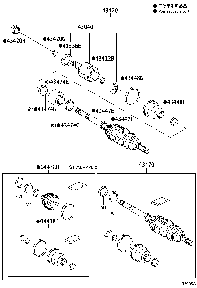 Thumbnail 7 for 42345-0DC40