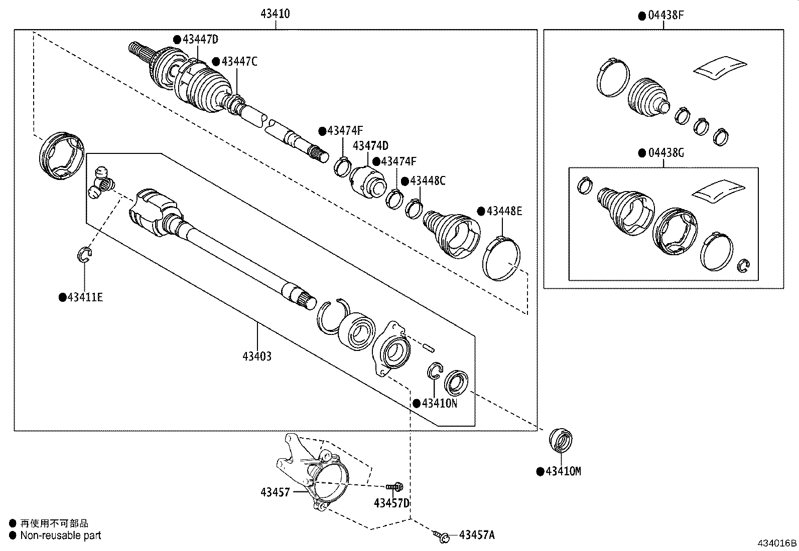 Toyota 43410-06C50 SHAFT ASSY, FRONT DRIVE, RH