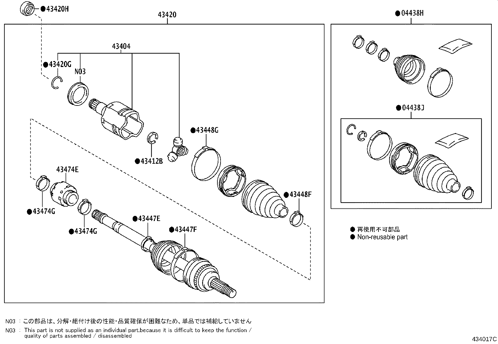 Thumbnail 4 for 43410-06C50
