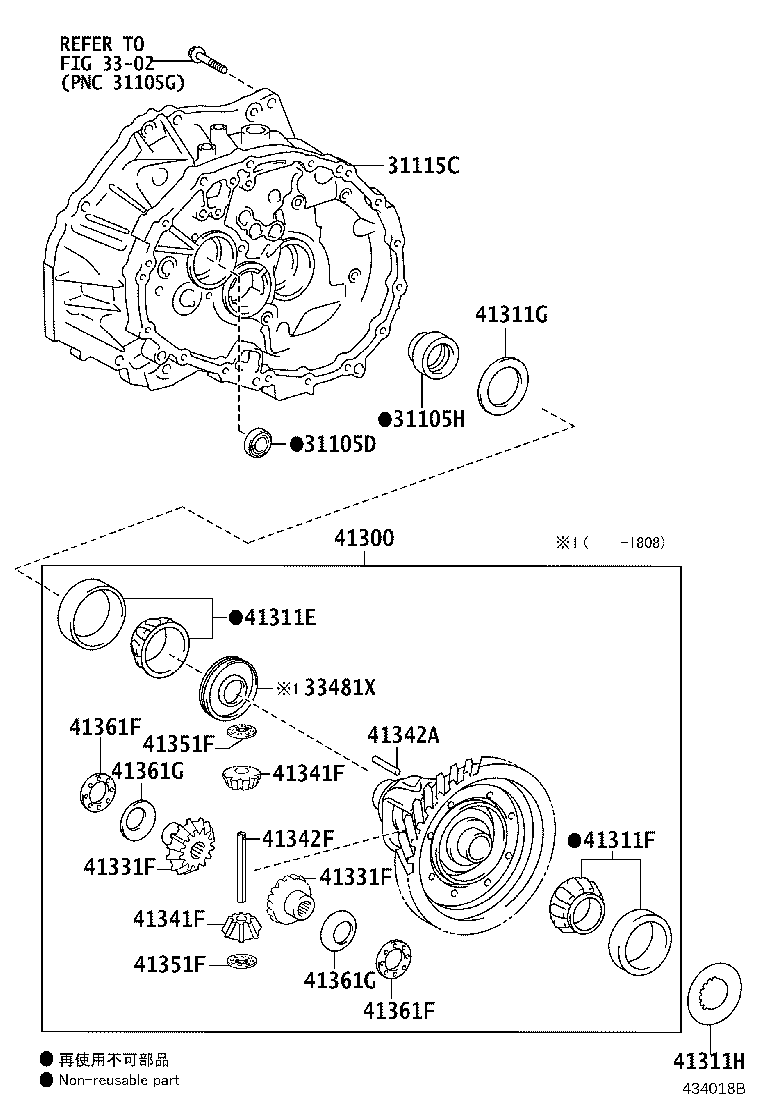 31115-0D090 CASE, FRONT TRANSAXLE(MTM) product image