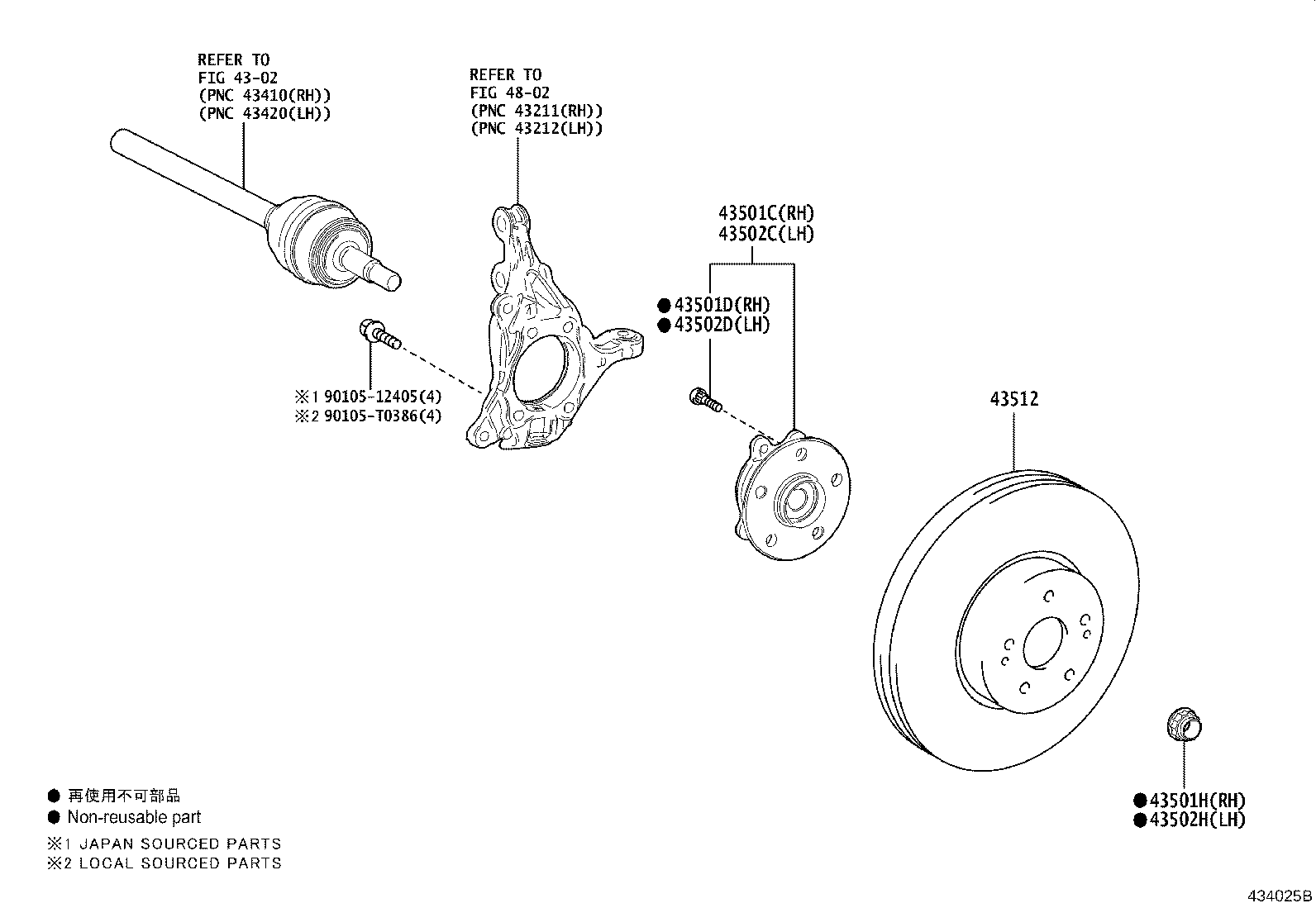 43550-06060 HUB SUB-ASSY, FRONT AXLE, RH product image