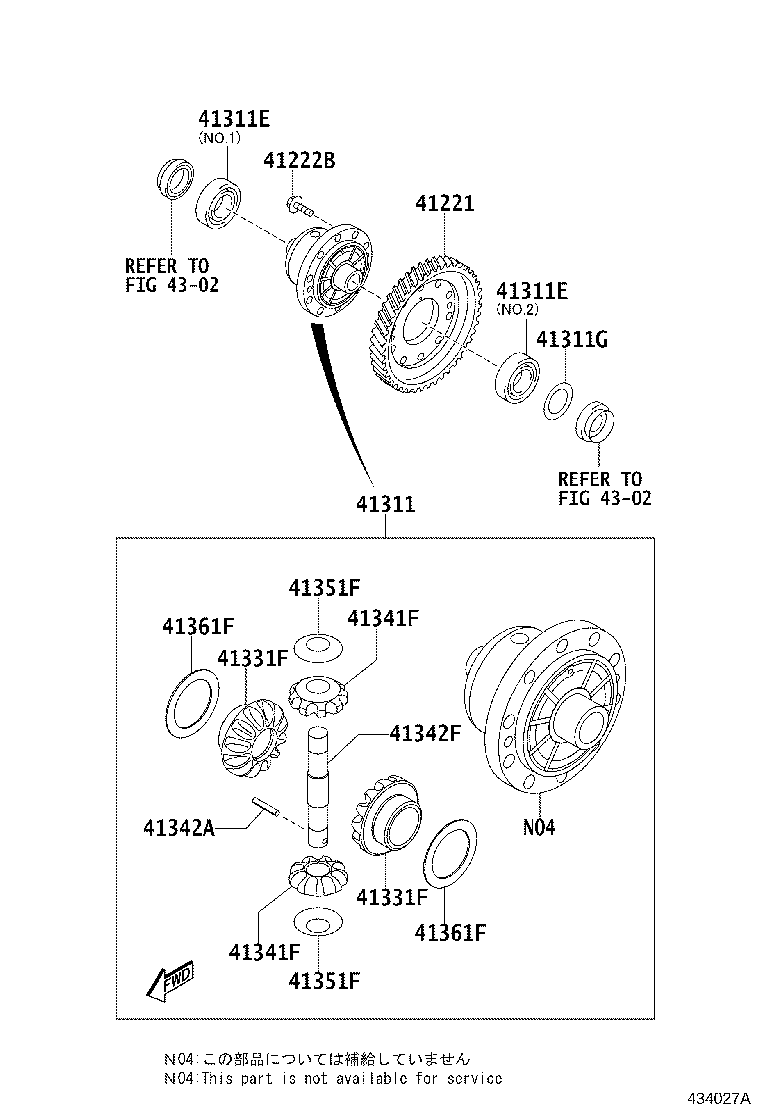 Toyota 90118-WB237 SHIM (FOR DIFFERENTIAL DRIVE PINION)