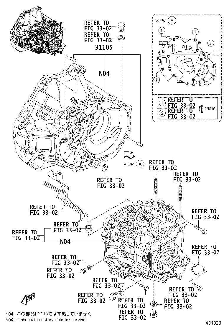 41211-WB002 PINION, DIFFERENTIAL DRIVE product image