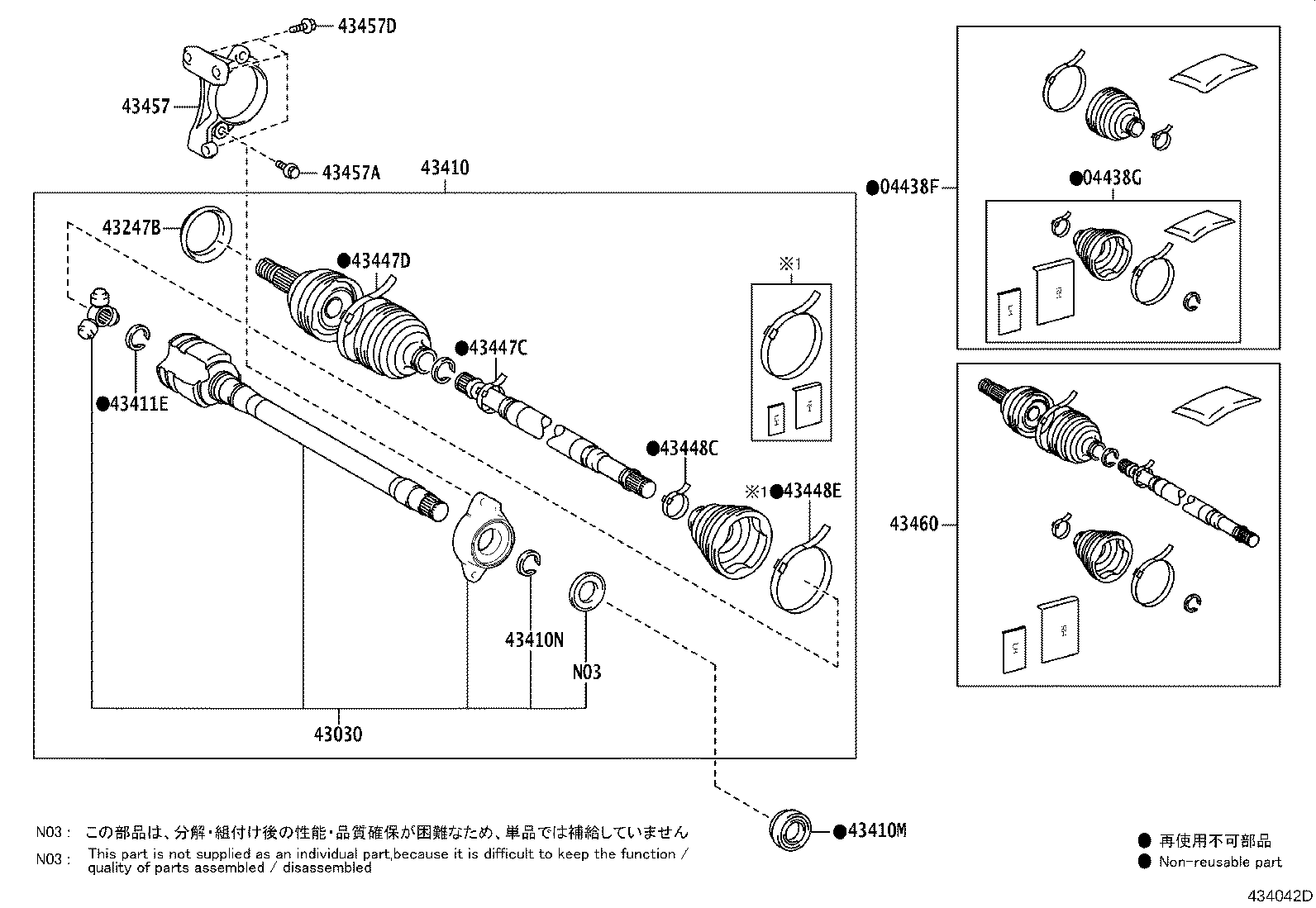 04428-10020 BOOT KIT, FRONT DRIVE SHAFT, IN & OUTBOARD, LH product image