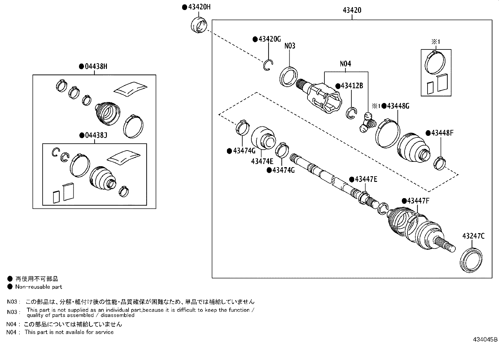 Thumbnail 3 for 04428-44062