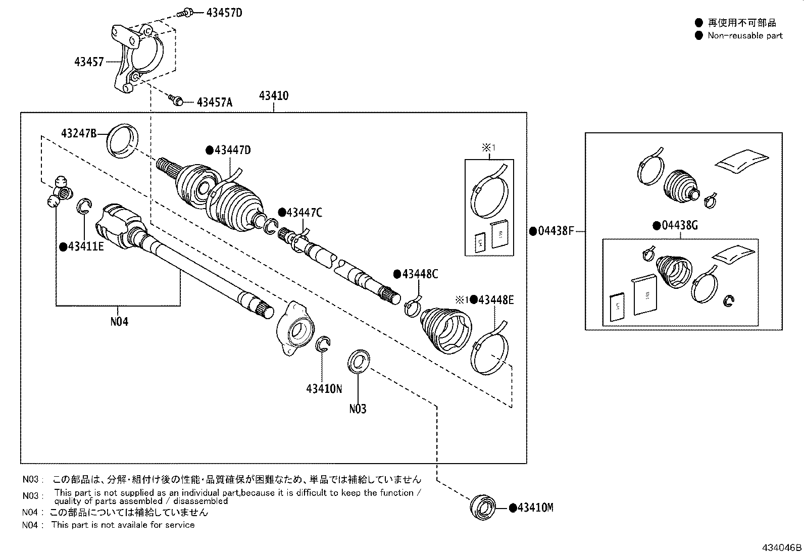 Thumbnail 4 for 04428-44062