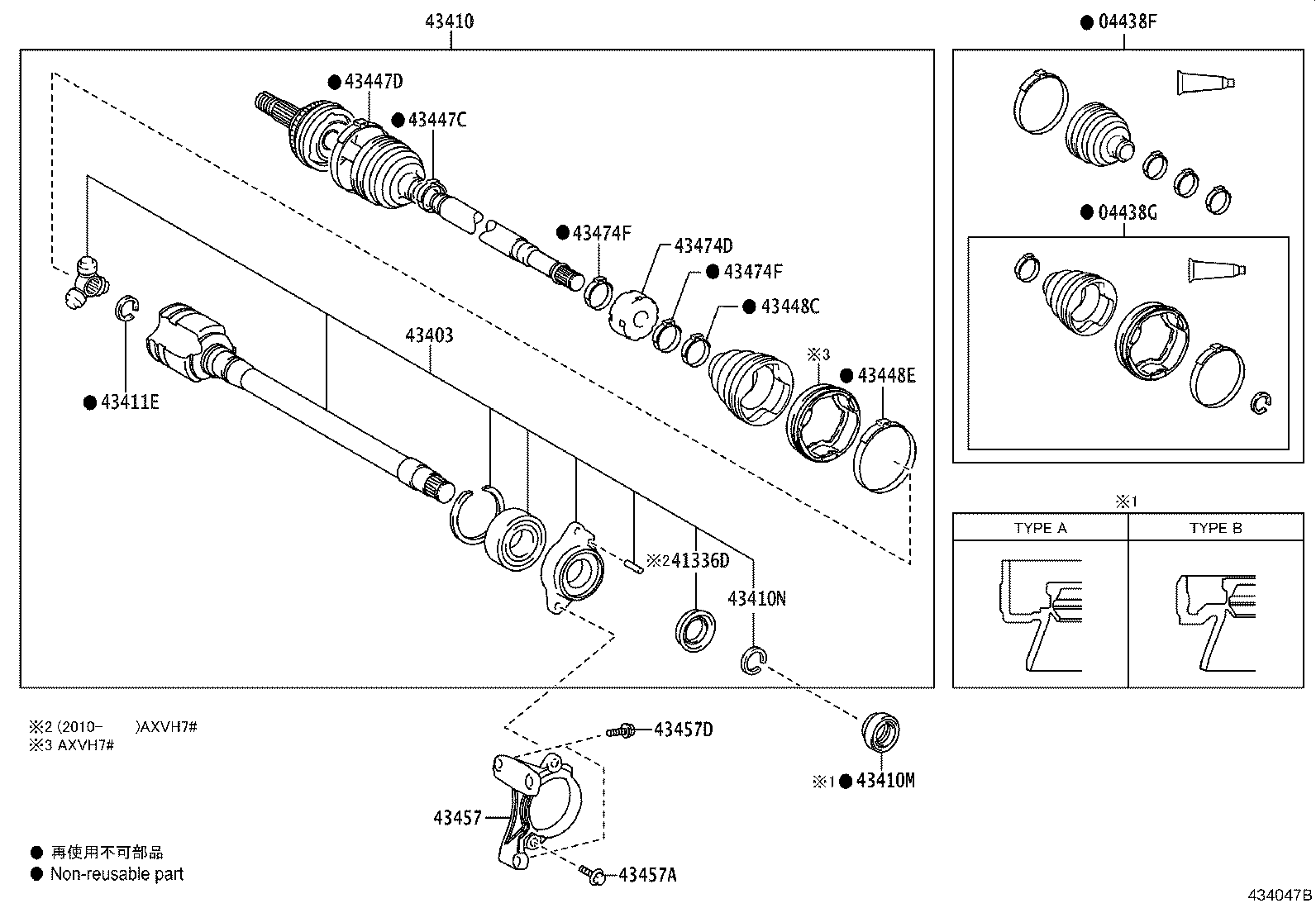 Toyota 42345-08080 CLAMP (FOR FRONT AXLE INBOARD JOINT BOOT RH)