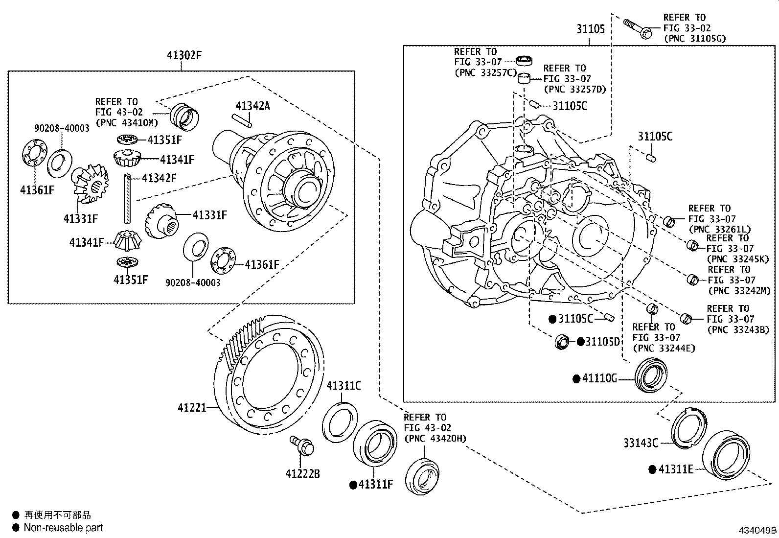 Thumbnail 2 for 41301-42300