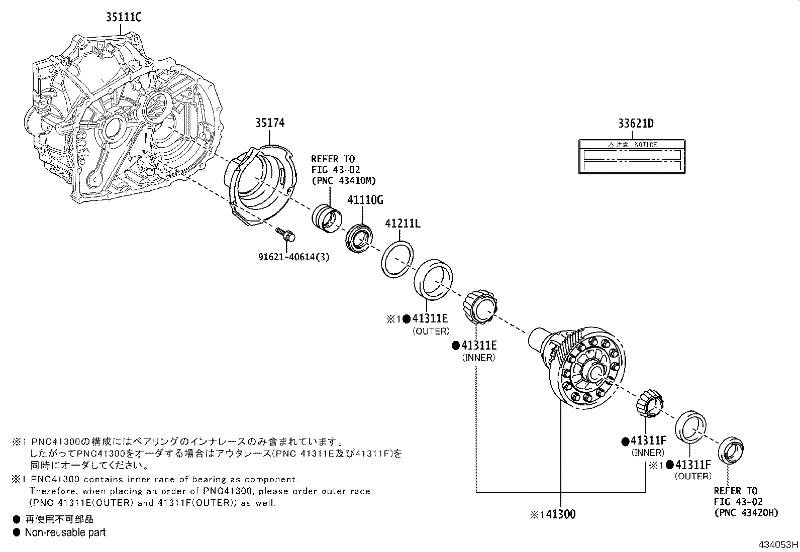 Thumbnail 4 for 41301-42300