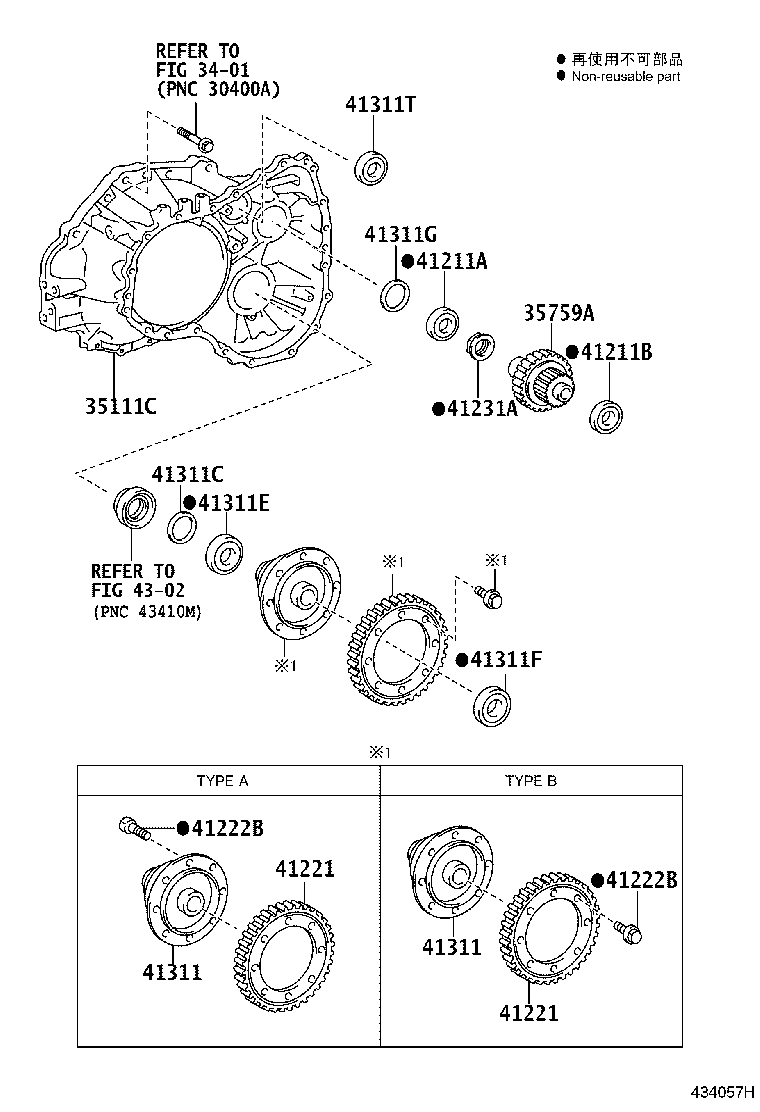 35705-12030 GEAR, REDUCTION DRIVEN product image