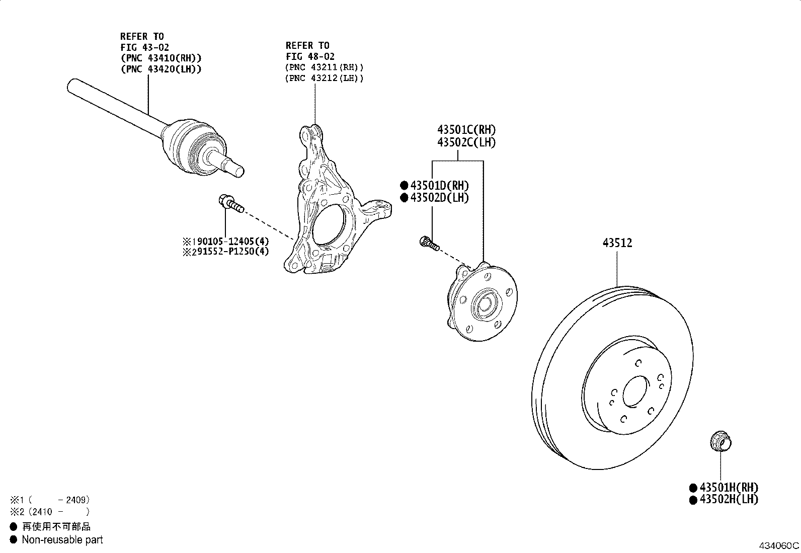 Toyota 43550-33050 HUB SUB-ASSY, FRONT AXLE, RH