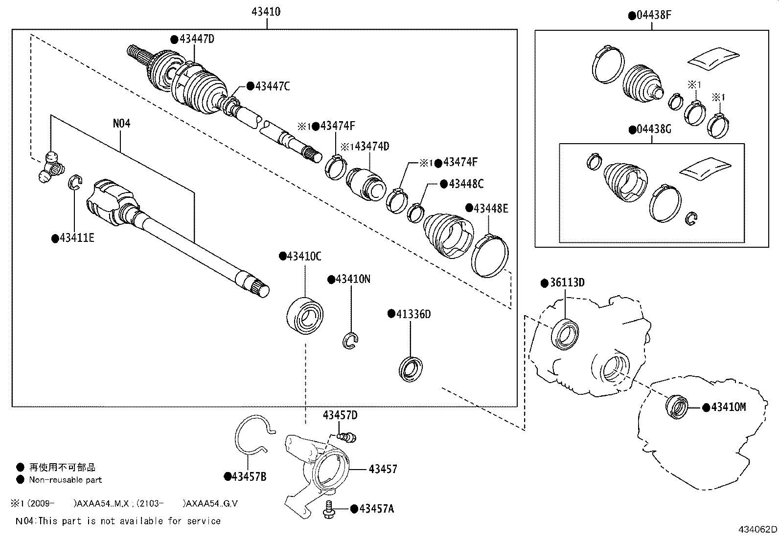 Thumbnail 2 for 43410-0R201