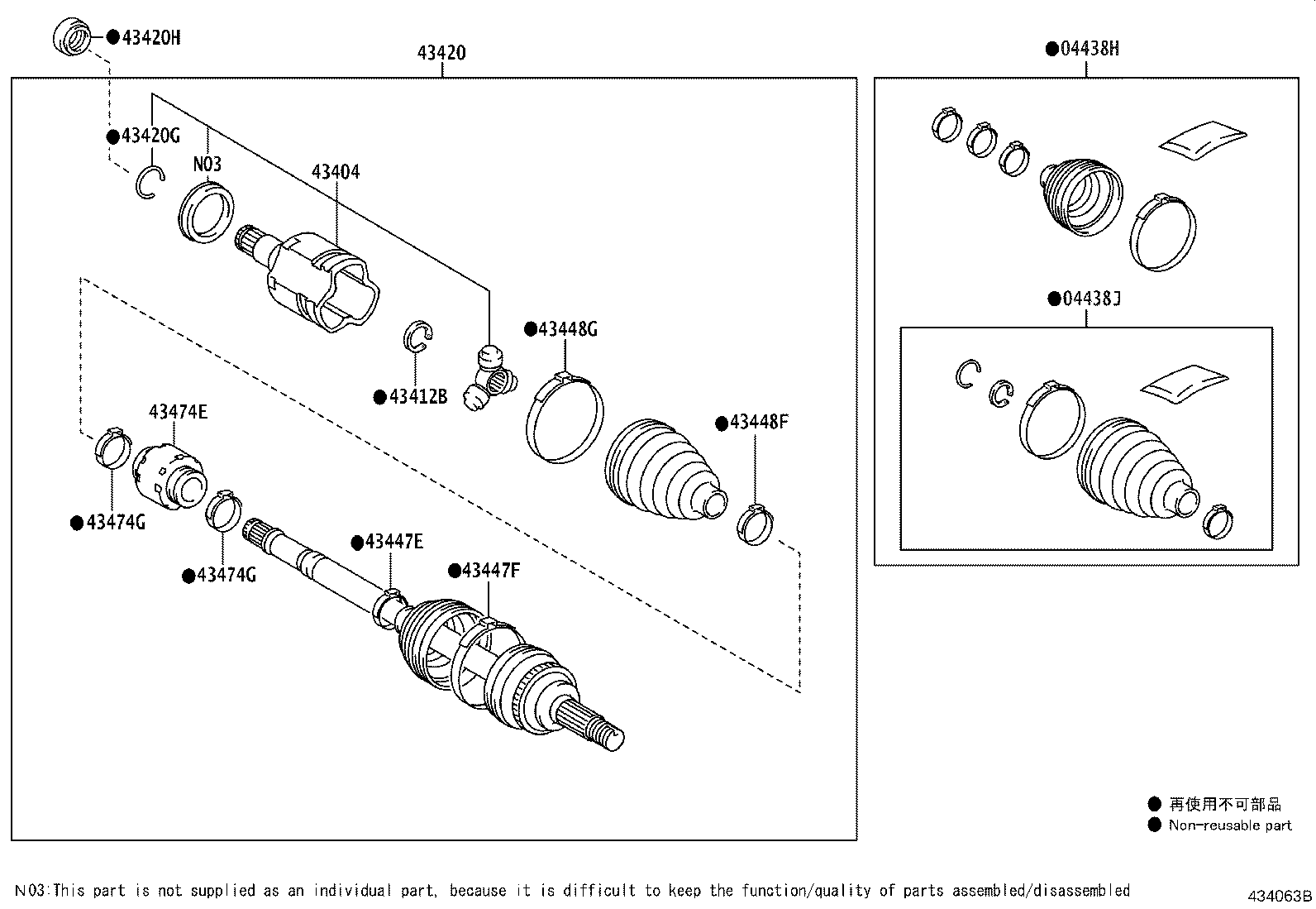 Thumbnail 3 for 43410-0R201