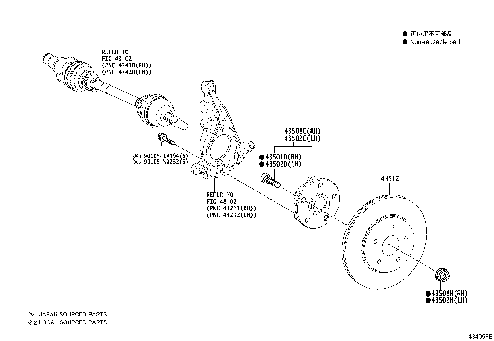 43512-02430 DISC, FRONT product image