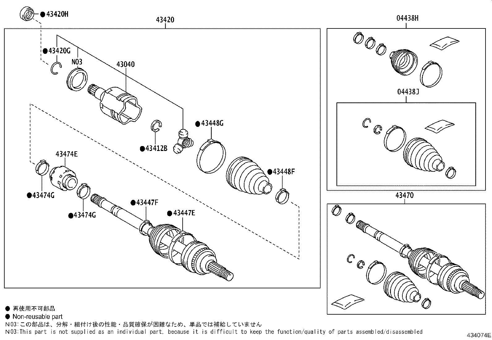 Thumbnail 3 for 41336-52020