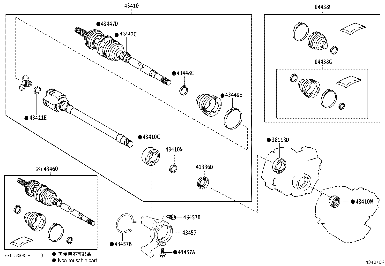 Thumbnail 3 for 43410-42410