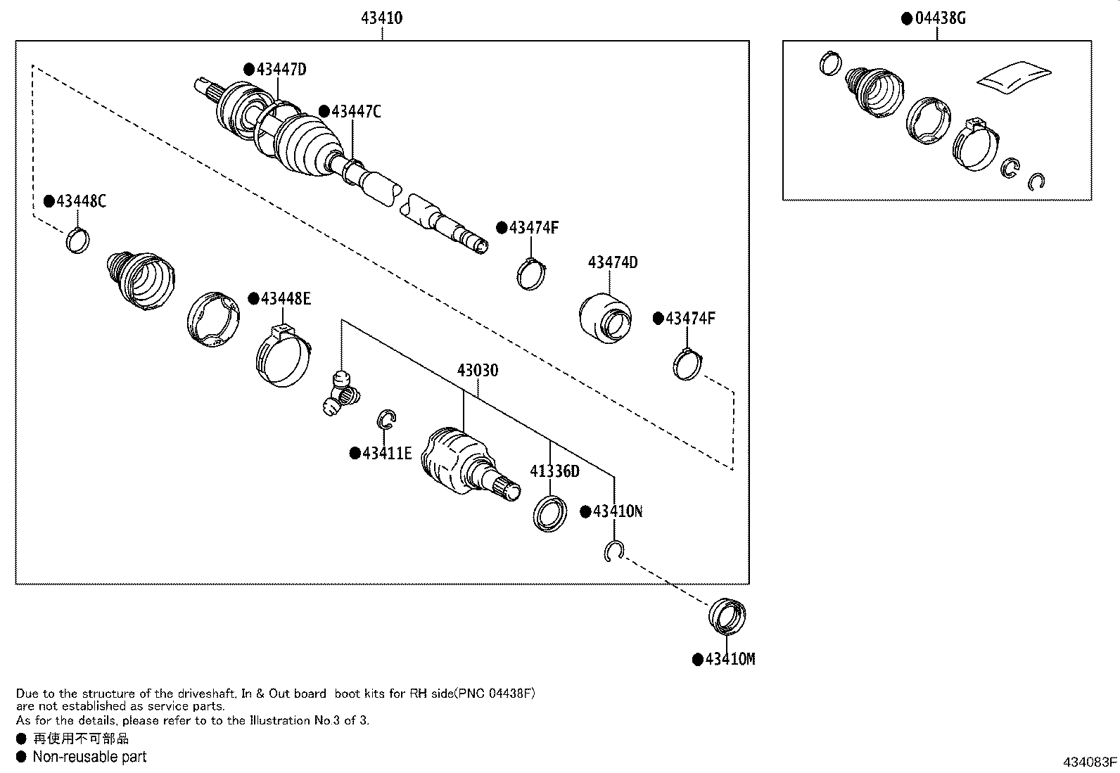 43030-02151 JOINT ASSY, FRONT DRIVE INBOARD, RH product image