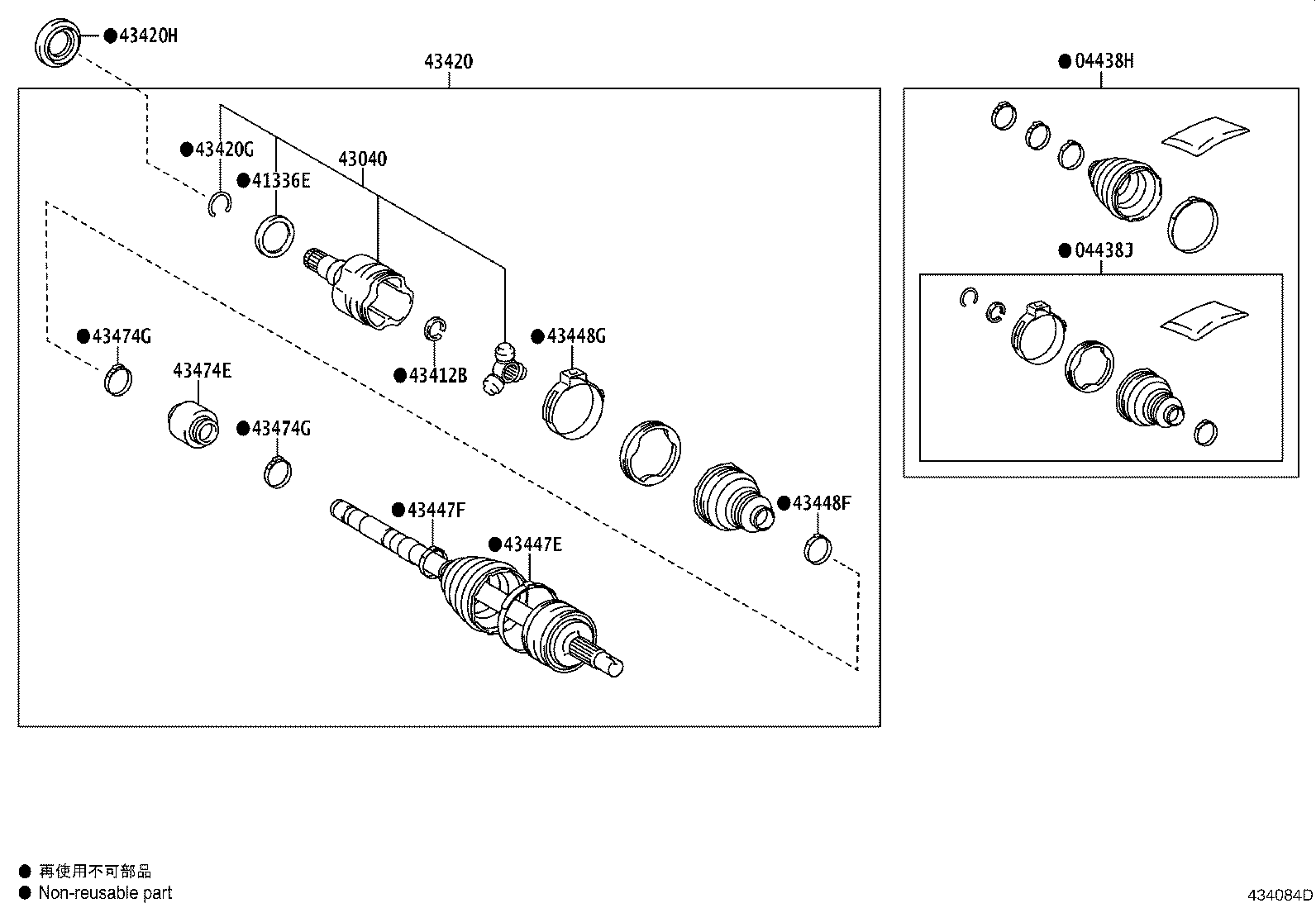 43030-02151 JOINT ASSY, FRONT DRIVE INBOARD, RH product image
