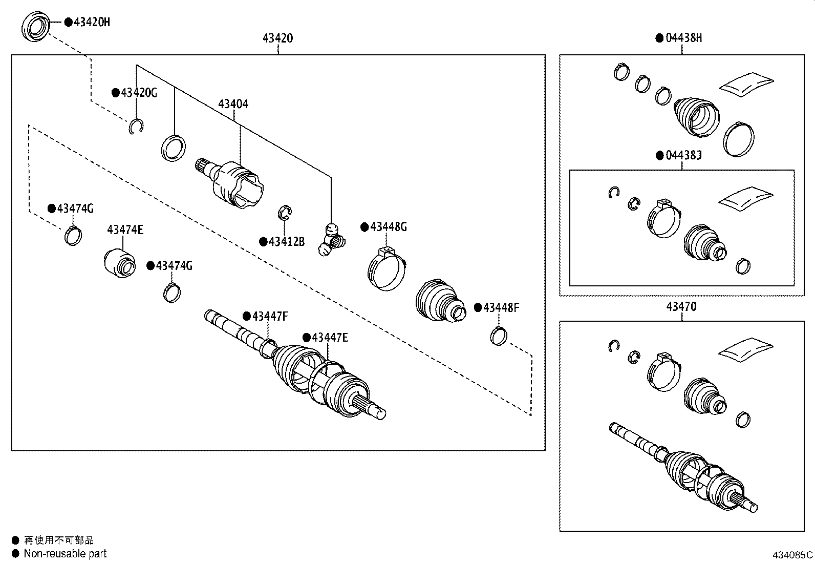 43030-02151 JOINT ASSY, FRONT DRIVE INBOARD, RH product image
