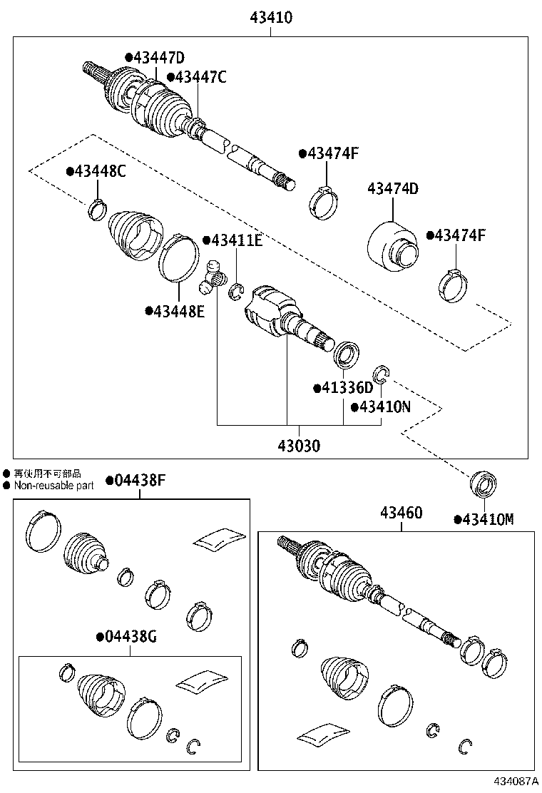 04427-52A51 BOOT KIT, FRONT DRIVE SHAFT, IN & OUTBOARD, RH product image