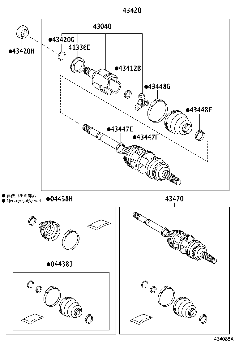04427-52A51 BOOT KIT, FRONT DRIVE SHAFT, IN & OUTBOARD, RH product image
