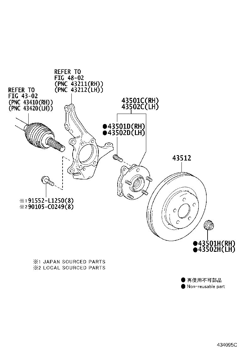 43550-0R041 HUB SUB-ASSY, FRONT AXLE, RH product image