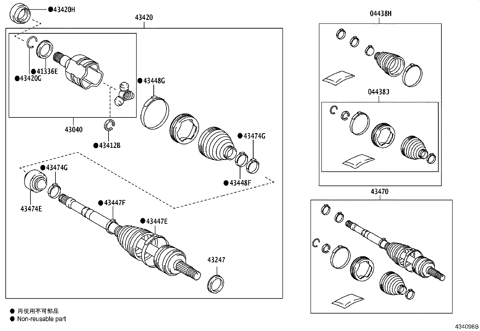 Thumbnail 3 for 42345-12100